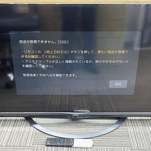 １円～ SHARP AQUOS 45V型液晶テレビ 4T-C45AL1 2019年製 シャープ アクオス 4K HDDダブル録画 直接引取可能の画像2