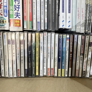 1円 CD大量まとめ 昭和歌謡 クラシック 洋楽 邦楽 中島みゆき 山口百恵 ザビートルズ ジョンレノン キングクリムゾン 乃木坂46 松任谷由実の画像4