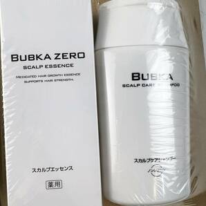 新品 未開封 BUBUKA ブブカ スカルプケアシャンプー 薬用育毛エッセンス まとめ売り セット メンズ 育毛の画像3