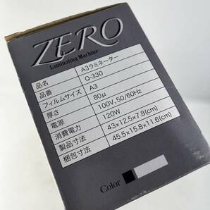 未使用品 ラミネーター ZERO Q-330 A3 事務用品 １円～の画像4