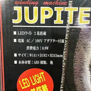 未使用品 JUPITER ジュピター 2連ワインディングマシーン WATCH WINDER 2基作動のデュアルステーション LEDライトの画像3