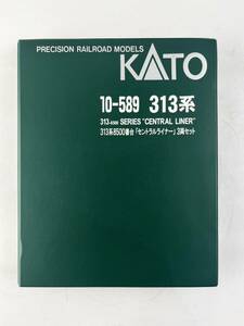 1円〜 KATO Nゲージ 10-589 313系8500番台 セントラルライナー 3両セット 走行動作確認済 カトー