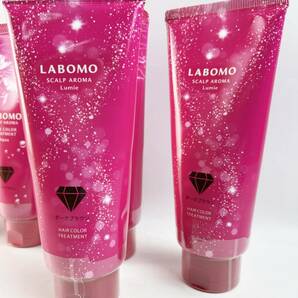 お買得 全て未開封 まとめ アートネイチャー ラボモ LABOMO スカルプアロマ ヘアカラートリートメント メイリー 200g ダークブラウン の画像4