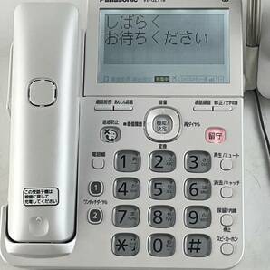 1円～ パナソニック コードレス電話機 Panasonic 子機1台付 VE-GZ718 KX-FKD507-W 通電確認済み 電話機 の画像2