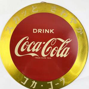 コカ・コーラ ブリキ看板 Coca Cola コカコーラ 昭和レトロ 当時物 31cm 円形 スカッとさわやか 1円～の画像1