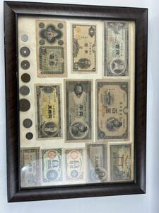  frame old coin old . summarize Japan jpy 1 jpy ~ that time thing retro Taisho antique 