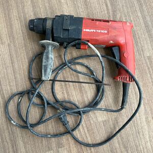 HILTI ハンマードリル 100V 電動工具 ヒルティ TE10S 動作品ジャンク中古