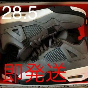 NIKE AIR JORDAN 4 RETRO エアジョーダン4 28.5