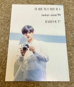 【希少】三浦春馬　冊子　instax mini x BARFOUT