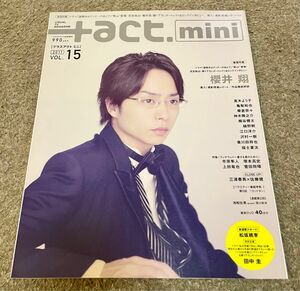 +act.mini 2011 vol.15 三浦春馬