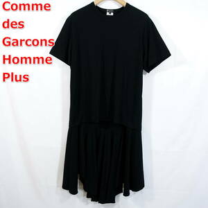 【極美品】コムデギャルソンオムプリュス　ロング丈レイヤードＴシャツ　COMME des GARCONS Homme Plus　サイズＬ　黒