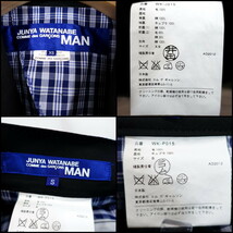 【良品】ジュンヤワタナベマン　春夏黒スーツ　JUNYA WATANABE MAN_画像10