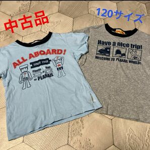 120サイズ　プラレール　半袖Tシャツ　２枚セット　てっちゃん　電車　男の子 Tシャツ　半袖　