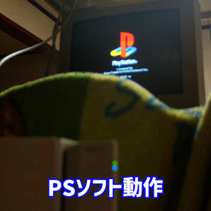 [PS3本体] プレイステーション3 CECHH00 ホワイト HDD320GB 分解清清掃修理済み本体 動作品の画像5