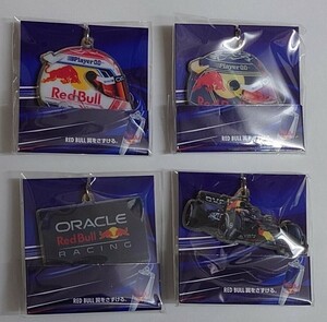 即決☆RedBull☆レッドブル☆レッドブル・レーシング キーホルダー☆全4種を1セット♪