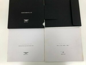 BENTLEY Continental GT 2006 year issue catalog Japanese Bentley (10)