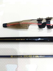 美品　RYOBI リョービ PRIMER ISO XS 1-53　とテトラ釣り110 ロッド