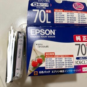 EPSON エプソン 純正インクカートリッジ　さくらんぼ　ライトマゼンダ　