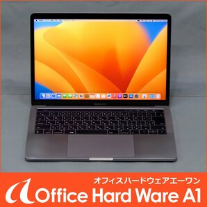 MacBook Pro (13-inch, 2017, Four Thunderbolt 3 Ports) Core i7(3.5GHz) 16GB SSD 1TB 中古 キー欠損 ジャンク扱い J〇 S2404-5800の画像1