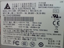 IN WIN Micro ATX ケース 電源 DVDドライブ付き_画像10