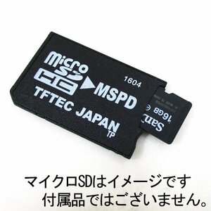 変換アダプタ microSD→メモリースティックProDuo 3230 ゲーム用アダプタ*同梱OK