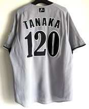 阪神タイガース　田中慎太朗選手支給品　2008年ビジターユニフォーム#120_画像2