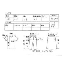 ロングワンピース【M】ピンクサックス　花柄　Ｉライン　半袖　裏地キュプラ_画像8