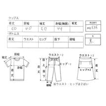 GUジーユー　プルオーバーパーカー【M】ブラック　シンプル　長袖_画像8