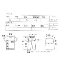 3can4onサンカンシオン　ドッキングワンピース【L】ネイビー　ニット　長袖_画像8