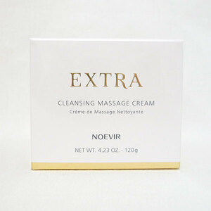 * unopened new goods unused Noevir extra medicine for cleansing massage cream quasi drug 120g regular price 16,500 jpy ( tax included ) NOEVIR made in Japan ON5827