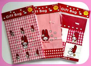  Sanrio MY MELODY My Melody my mero1979 year that time thing gift bag paper bag wrapping together 