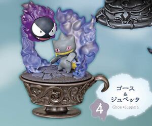 リーメント　ポケモン Little Night Collection リトル　ナイト　コレクション　ドールハウス　任天堂　　 ゲーム　ゴース　ジュペッタ