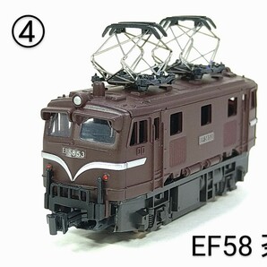 ④ Bトレ N化 KATO動力 カプラ パンタ EF58 茶色 大窓 ひさし付き 1両 組立済 バンダイ Bトレインショーティ パート16 動力ユニット の画像1