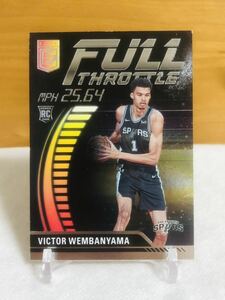 【キズ有】2023-24 PANINI DONRUSS ELITE BASKETBALL Victor Wembanyama