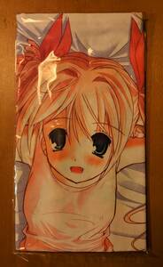 aru cot cover Dakimakura cover 