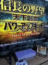 ★動作確認済★ PlayStation 2 PS2 本体 SCPH-39000SAさくらPlayStation2 SONY ソニーコントローラー _画像8