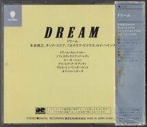 15765★本多俊之＆チック・コリア・トリオ / DREAM ドリーム / 1984.03.21 / ’83年度日本ジャズ賞受賞アルバム / EASTWORLD / CP38-3105_画像2