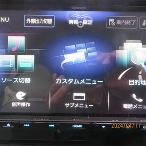 KENWOODケンウッド彩速大画面9インチナビ（MDV-M910ＨＤＬ）中古美品です。シリアルナンバー128ｓ0114の画像4