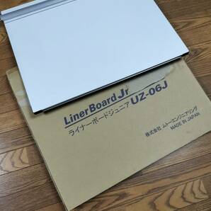 格安にて！A2サイズ平行定規製図板■MUTOH■LINER BOARD UZ-06J ライナーボードジュニアの画像6