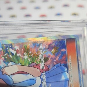 ポケモン BGS8 がんばリーリエ 119/114 SR /検索 psa pokemon card game lilie リーリエの画像10