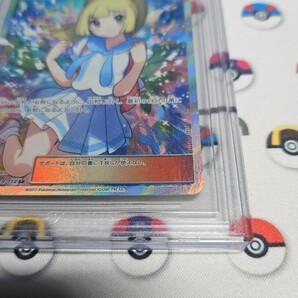 ポケモン BGS8 がんばリーリエ 119/114 SR /検索 psa pokemon card game lilie リーリエの画像6