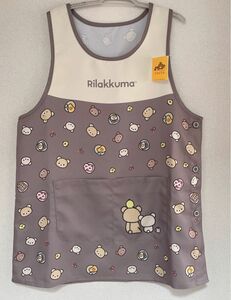 新品☆リラックマ　エプロン