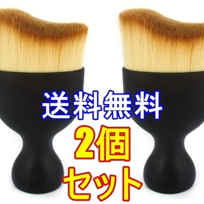 車内クリーニングブラシ 02 2個セット コンソールブラシ 空気出口クリーニング ソフトブラシ 車内清掃 除去ブラシ 新品未使用 01