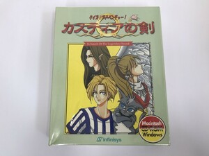 CH216 PC 未開封 クイズ＆アドベンチャー！ カスティアの剣 1030