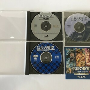 CH436 PC 信長の野望エクセレントセット 一部未開封 Koei 【Windows】 1020の画像5