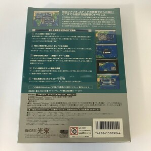 CH442 PC 未開封 提督の決断III パワーアップキット PK Koei コーエー 【Windows】 1020の画像2