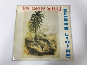 CG983 Don Carlos&Gold / Ghetto Living TWLP 1010 【LP レコード】 1116