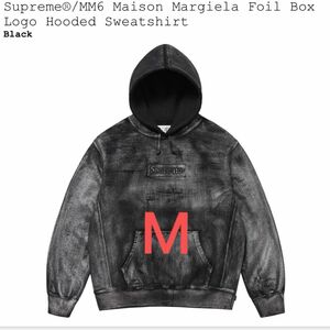 Supreme MM6 Maison Margiela Foil Box Logo Hooded Sweatshirt Black