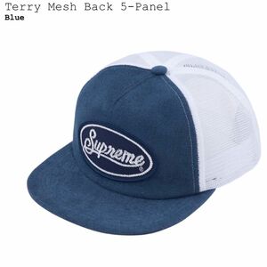 Supreme Terry Mesh Back 5-Panel Cap