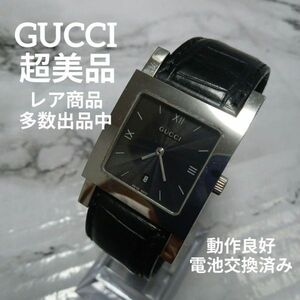 644 super-beauty goods Gucci wristwatch 7900M.1 leather square quarts black series 